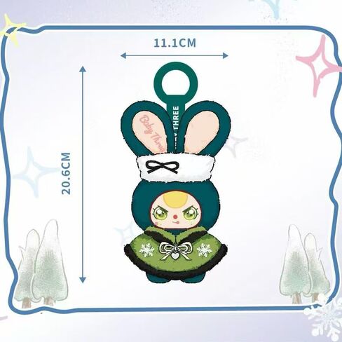 Baby Three Winter Series Cute Plush keychain Blind Box (1 of 9 Possible Styles) Baby Three Key Ring Collectible Birthday Gifts (1Pc Blind Box) in Kuwait