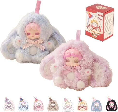 Goodnight Bunny Sweetheart Baby Series Cute Plush keychain Blind Box (1 of 8 Possible Styles) Lucky Deer Nai Key Ring Collectible Birthday Gifts(1Pc Blind Box) in Saudi Arabia