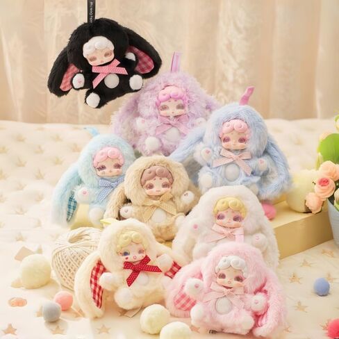 Goodnight Bunny Sweetheart Baby Series Cute Plush keychain Blind Box (1 of 8 Possible Styles) Lucky Deer Nai Key Ring Collectible Birthday Gifts(1Pc Blind Box) in Saudi Arabia