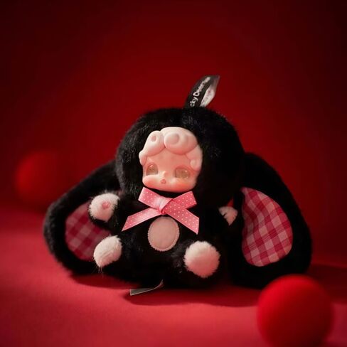Goodnight Bunny Sweetheart Baby Series Cute Plush keychain Blind Box (1 of 8 Possible Styles) Lucky Deer Nai Key Ring Collectible Birthday Gifts(1Pc Blind Box) in Saudi Arabia
