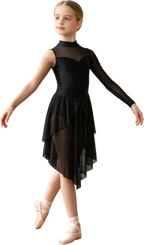 Girls Lyrical Dance Costumes Contemporary Ballet Leotard with Skirt, High Neck Dance Dress for Stage Performance in Saudi Arabia