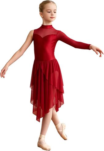 Girls Lyrical Dance Costumes Contemporary Ballet Leotard with Skirt, High Neck Dance Dress for Stage Performance in Saudi Arabia