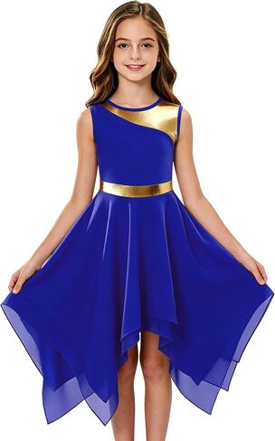 Girl's Praise Dance Dress Tunic Irregular Worship Flowy Skirt Church Liturgical Gold Metallic Dance Costume in Kuwait