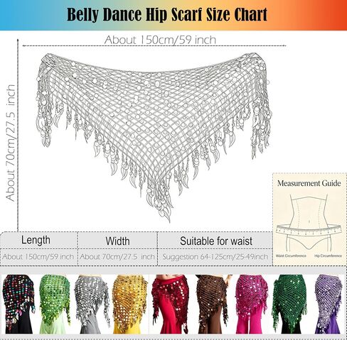 Wuchieal Belly Dance Skirt Hip Scarf Dance Hip Belt Latin Dance Hula Hip Scarf in Kuwait