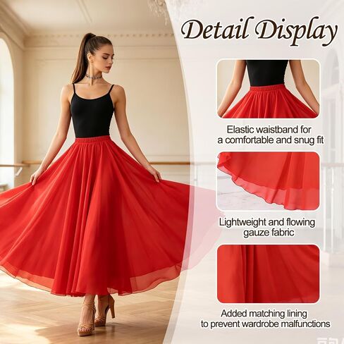 Long Ballet Skirt Women Lyrical Swing Skirts Circle Ankle Length 720 Degree for Party Belly Modern Dance Costume in Kuwait