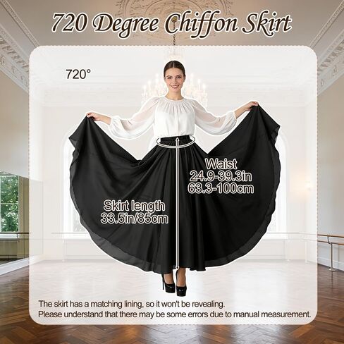 Long Ballet Skirt Women Lyrical Swing Skirts Circle Ankle Length 720 Degree for Party Belly Modern Dance Costume in Kuwait