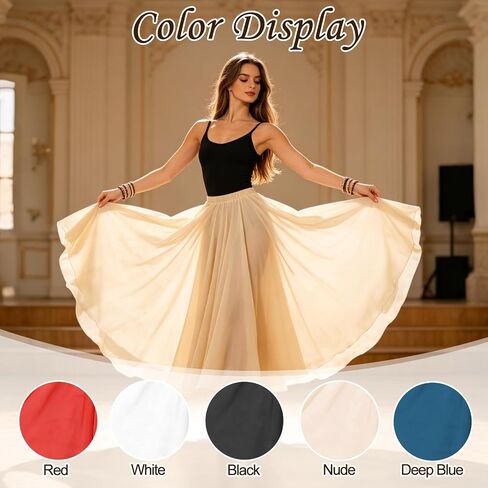 Long Ballet Skirt Women Lyrical Swing Skirts Circle Ankle Length 720 Degree for Party Belly Modern Dance Costume in Kuwait