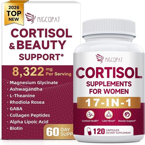 Migcopat 17-in-1 Cortisol Supplements for Women, 8322mg with Collagen, Magnesium Glycinate, Ashwagandha, L-Theanine for Relaxation, Stress and Sleep Support, Cortisol Reducer for Women- 120 Capsules in Saudi Arabia
