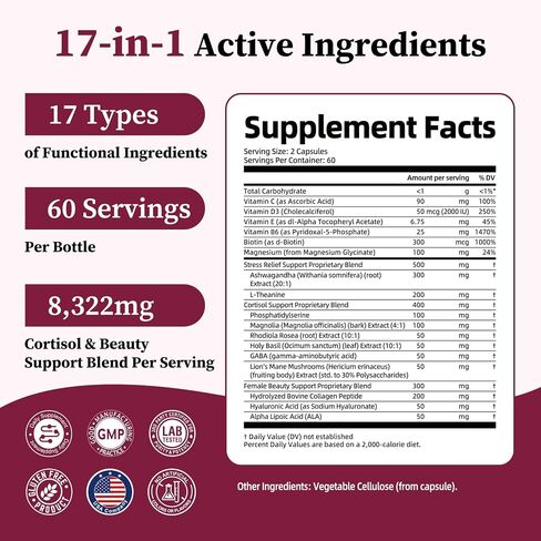 Migcopat 17-in-1 Cortisol Supplements for Women, 8322mg with Collagen, Magnesium Glycinate, Ashwagandha, L-Theanine for Relaxation, Stress and Sleep Support, Cortisol Reducer for Women- 120 Capsules in Saudi Arabia