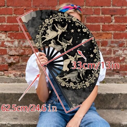 Large Folding Hand Fan, Black, Dancing Witches Design, Moon and Stars Theme, Halloween Costume Accessory in Kuwait