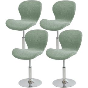 Gollense Bar Stool Covers with Backs, Set of 4 Stretch Jacquard Barstool Seat Covers, Washable Swivel Pub Counter Height Chair Slipcover Protector for Home Kitchen Cafe (T-Shaped Jacquard-Beige) in Saudi Arabia