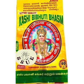 Kashi Vibhuti/Vibhooti Bhasma Scented Powder Ceremonial Mark at Forehead Pooja/Puja Holy Om Namah Shivaya/Mahadev Energy Rituals & Prayers, Worship Religious Meditation (100 Grm) in Saudi Arabia
