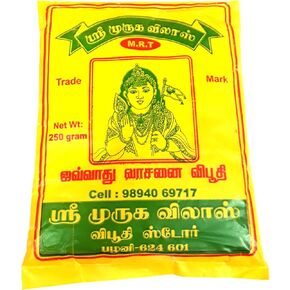 WRYER Pure Viboothi for Holy Purpose (White Color, 0.7 X 1.9 X 3.9 Inch) - 250 Gms Packet in Saudi Arabia