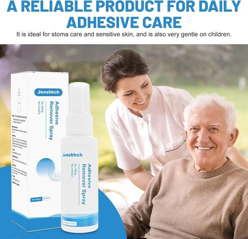 Adhesive Remover Spray, Medical Skin Adhesive Remover, No Sting, Alcohol Free, Colostomy Ostomy Supplies for Stoma Care, Ostomy Patients, Bandage Removal, 1 oz (30ml) in Saudi Arabia