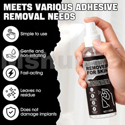 4.06 Oz Medical Adhesive Remover, Skin Adhesive Remover, Adhesive Remover for Skin, Gentle and Non-irritating, Quick-Peeling for Silicone Adhesive, Bandage, Tape and Ostomy Residue in Saudi Arabia