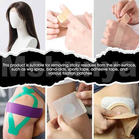 4.06 Oz Medical Adhesive Remover, Skin Adhesive Remover, Adhesive Remover for Skin, Gentle and Non-irritating, Quick-Peeling for Silicone Adhesive, Bandage, Tape and Ostomy Residue in Saudi Arabia