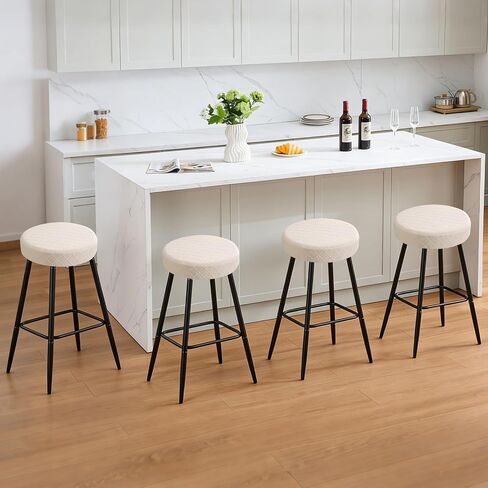 YISUN Stool Covers Round - 4 Pack Waterproof Stretch Seat Slipcover 16-18 Inch Counter Bar Stools, Washable Seat Cushion Slipcover Protector for Kitchen Island Home Bar - Beige in Saudi Arabia