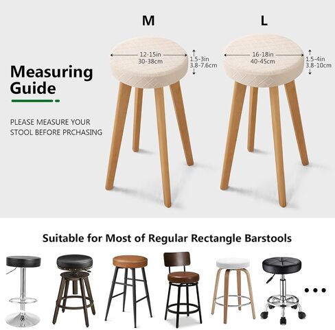 YISUN Stool Covers Round - 4 Pack Waterproof Stretch Seat Slipcover 16-18 Inch Counter Bar Stools, Washable Seat Cushion Slipcover Protector for Kitchen Island Home Bar - Beige in Saudi Arabia