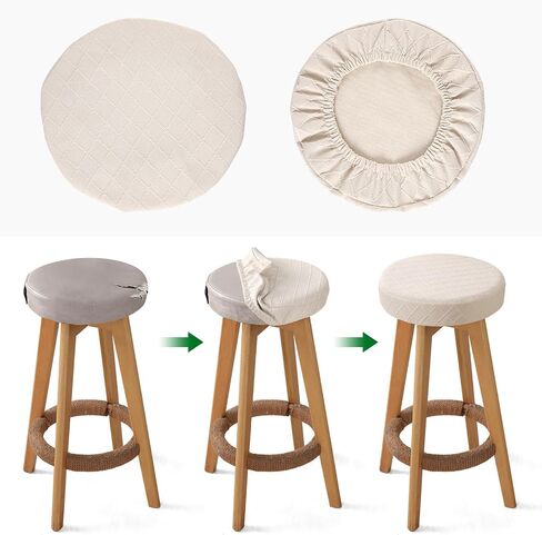 YISUN Stool Covers Round - 4 Pack Waterproof Stretch Seat Slipcover 16-18 Inch Counter Bar Stools, Washable Seat Cushion Slipcover Protector for Kitchen Island Home Bar - Beige in Saudi Arabia