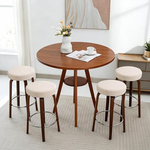YISUN Stool Covers Round - 4 Pack Waterproof Stretch Seat Slipcover 16-18 Inch Counter Bar Stools, Washable Seat Cushion Slipcover Protector for Kitchen Island Home Bar - Beige in Saudi Arabia