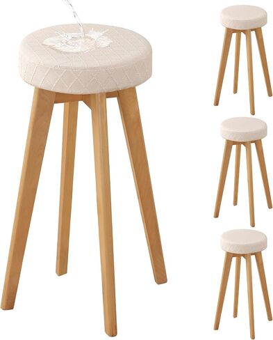 YISUN Stool Covers Round - 4 Pack Waterproof Stretch Seat Slipcover 16-18 Inch Counter Bar Stools, Washable Seat Cushion Slipcover Protector for Kitchen Island Home Bar - Beige in Saudi Arabia