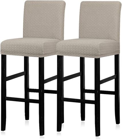Lellen Bar Stool Covers Set of 2,Stretch Washable Barstool Seat Covers Removable Bar Chair Covers with Backs,Counter Height Bar Stool Chair Covers for Kitchen Dining Room Cafe in Saudi Arabia