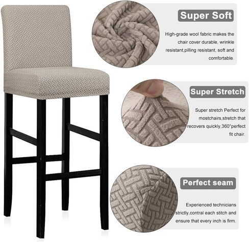 Lellen Bar Stool Covers Set of 2,Stretch Washable Barstool Seat Covers Removable Bar Chair Covers with Backs,Counter Height Bar Stool Chair Covers for Kitchen Dining Room Cafe in Saudi Arabia