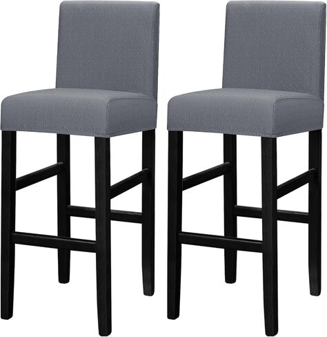 Lellen Bar Stool Covers Set of 2,Stretch Washable Barstool Seat Covers Removable Bar Chair Covers with Backs,Counter Height Bar Stool Chair Covers for Kitchen Dining Room Cafe in Saudi Arabia