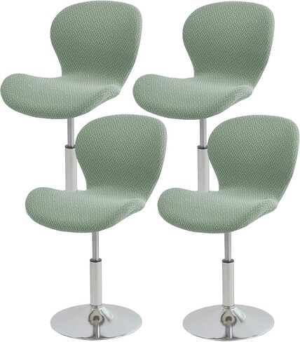 Gollense Bar Stool Covers with Backs, Set of 4 Stretch Jacquard Barstool Seat Covers, Washable Swivel Pub Counter Height Chair Slipcover Protector for Home Kitchen Cafe (T-Shaped Jacquard-Beige) in Saudi Arabia