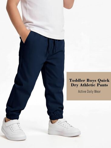 Cooraby 2 Pack Toddler Boys Quick Dry Pull on Jogger Pants Kids Athletic Sweatpants Elastic Waist Uniform Pants for Boys in Kuwait