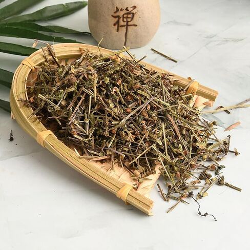 Scutellaria Barbata Ban Zhi Lian (100g(3.53oz)) in Kuwait