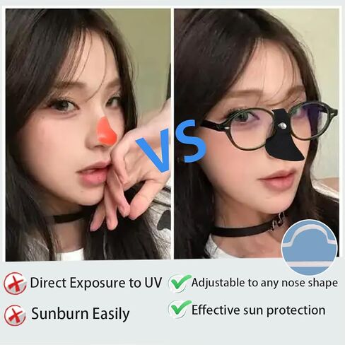 6 Set Nose Sun Protection Nose Protector UVEye Patch for Glasses Sunlight Men Women Sports in Saudi Arabia