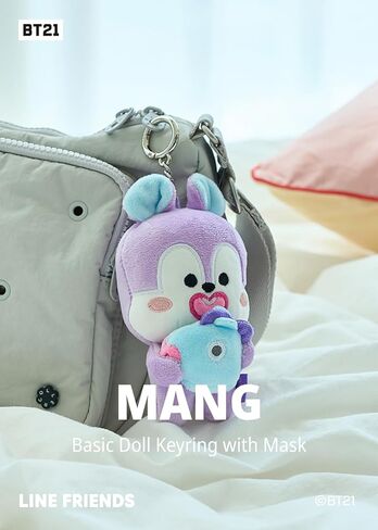 LINE FRIENDS Official BT21 BASIC Small Plush Keychain - MANG with Mask, Plush Keychain, Animal Keyring, Keychains Cute, Llaveros de Peluche, Kpop Merch in Kuwait