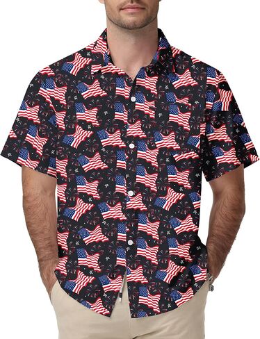 Funny Hawaiian Shirts for Men Short Sleeve, Beach Casual Button Down Shirts Summer Tropical Vacation Aloha Shirt in Saudi Arabia
