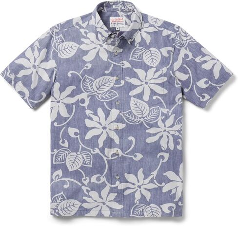 Reyn Spooner Tahitian Cotton Hawaiian Aloha Shirt - Classic Fit Button Front in Kuwait