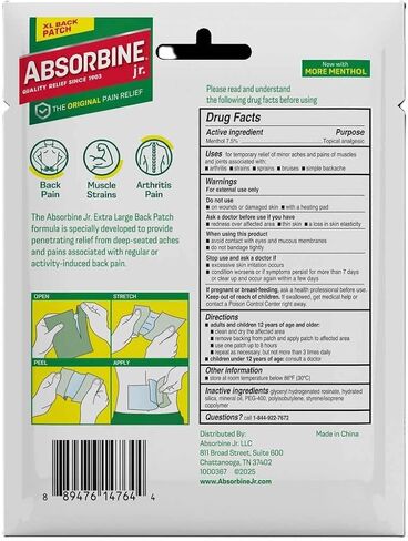 Absorbine Jr. Pain Relief Patches for Back Pain - Menthol Pain Patch for Lower Back, Muscle Aches, & Cramps - Large Back Patch for Soreness, Stiffness, & Tension Relief - Up to 8 Hours - 18 Count in Saudi Arabia