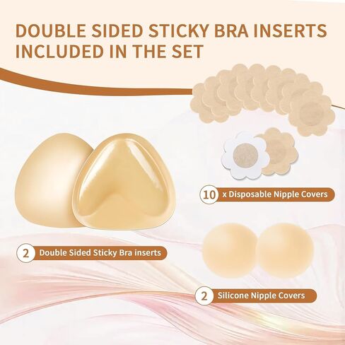 Sticky Bra Inserts - Soft Invisible Reusable Double Sided Sticky Bra for Women with Lift Support, Washable for Bikini in Kuwait