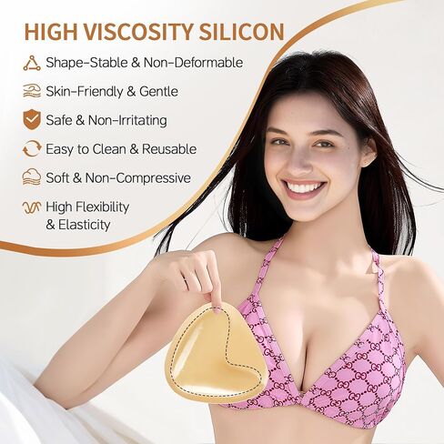 Sticky Bra Inserts - Soft Invisible Reusable Double Sided Sticky Bra for Women with Lift Support, Washable for Bikini in Kuwait