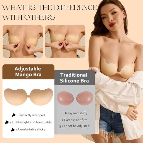 EIDOS Strapless Backless Sticky Push Up Bra - Invisible Adhesive Bra for Women with Nipple Covers 2026 112 (US, Cup Band, C, Beige+Black) in Saudi Arabia