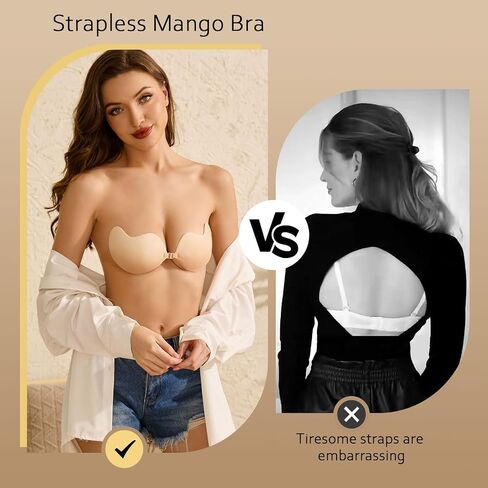 EIDOS Strapless Backless Sticky Push Up Bra - Invisible Adhesive Bra for Women with Nipple Covers 2026 112 (US, Cup Band, C, Beige+Black) in Saudi Arabia