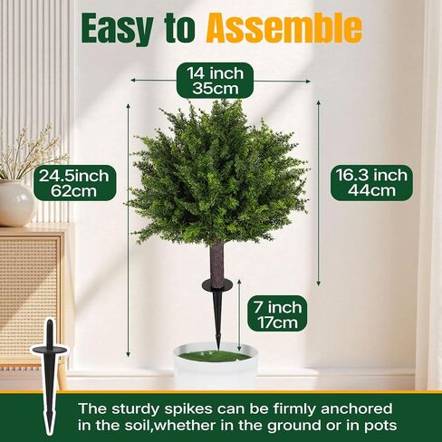 24.5 Inch Set of 2 Topiary Cedar Trees Artificial Outdoor,UV Resistant Shrubs Artificial Outdoor Plants,Artificial Bushes for Outdoors with Ground Spike for Spring Porch Decor（2PCS） in Kuwait