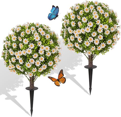 Dense Leafy Artificial Boxwood Topiary Ball Trees 24 Inch, Set of 2 Fake Plants Outdoor with Ground Spike, UV Resistant Faux Boxwood Bushes for Garden Patio Front Porch Decor in Kuwait