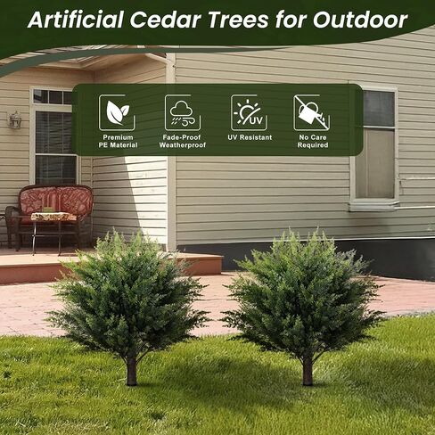 AENTGIU 23.6" Artificial Cedar Topiary Ball Trees, 2-Pack Outdoor Faux Cypress Shrubs with Ground Spikes, UV Resistant Fake Greenery Bushes for Front Porch Planters, Patio, Entryway, Garden Decor in Saudi Arabia