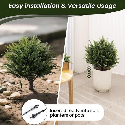 AENTGIU 23.6" Artificial Cedar Topiary Ball Trees, 2-Pack Outdoor Faux Cypress Shrubs with Ground Spikes, UV Resistant Fake Greenery Bushes for Front Porch Planters, Patio, Entryway, Garden Decor in Saudi Arabia