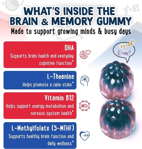 OH MY CHEWY Brain and Focus Gummies for Kids & Teens Support - Center-Filled and Sugar Free Memory and Cognition Supplement in Saudi Arabia