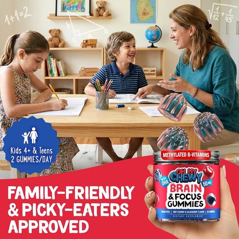 OH MY CHEWY Brain and Focus Gummies for Kids & Teens Support - Center-Filled and Sugar Free Memory and Cognition Supplement in Saudi Arabia