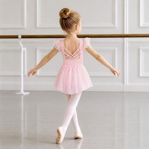 Ballet Leotards for Girls Toddler Dance Leotard with Detachable Shiny Skirt and Hairband Flutter Sleeve Dance Dress in Kuwait
