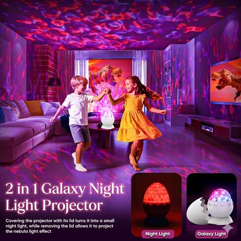 Galaxy Projector, Galaxy Light Projector with Remote Control, Night Lights for Kids, Room Decor for Teen Girls, Gift for Kids Adults, Birthdays, Christmas in Saudi Arabia