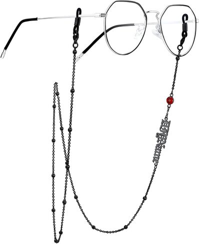 ChainsPro Glasses Chain, Durable and Sturdy Eyeglass Holders Around Neck, Gold/Silver/Black Eyeglasses Chain for Women in Saudi Arabia
