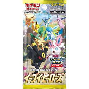 (1 Pack) Pokemon Japanese Card Game Eevee Heroes S6a Booster Pack (5 Cards Per Pack)
